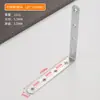 Código de canto de aço inoxidável suporte de ângulo reto de 90 graus peça de conexão para móveis peça fixa em forma de um suporte de camada código de canto multifuncional