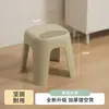 Taburete Antideslizante para Inodoro Infantil para Uso en Casa, Silla Baja, Escabel para Inodoro, Reposapiés de Baño, Taburete Pequeño para Baño, Plástico al por Mayor