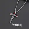Novo Colar Cruz com Espinhos em Formato de Coração da Yuhong Nicho Rosa Tendência Alto Padrão Versátil Nicho Pingente Retrô