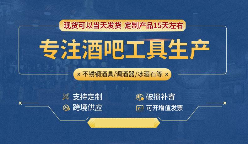 O1CN01k1Qkx427GFkP52McR_!!2209