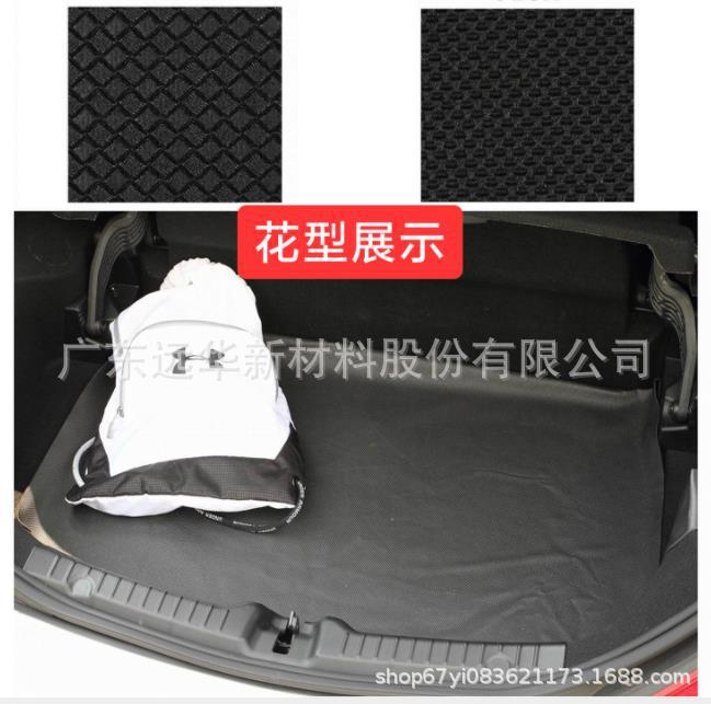 微信截图_20210902142427