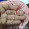 Suministro de Varios Tipos de Cuerda de Algodón Roja y Blanca de 2 mm, Cuerda de Algodón Bicolor, Cuerda de Algodón Bicolor de Doble Hilo, Hilo de Algodón para Etiquetas DIY