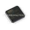 Mercadorias originais genuínas STM32F105R8T6 LQFP-64 ARM Cortex-M3 Microcontrolador MCU de 32 bits