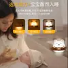 Luz Noturna com Controle Remoto Recarregável e de Tomada para Quarto de Recém-Nascidos Luz Noturna de Cabeceira para Amamentação e Alimentação de Bebês