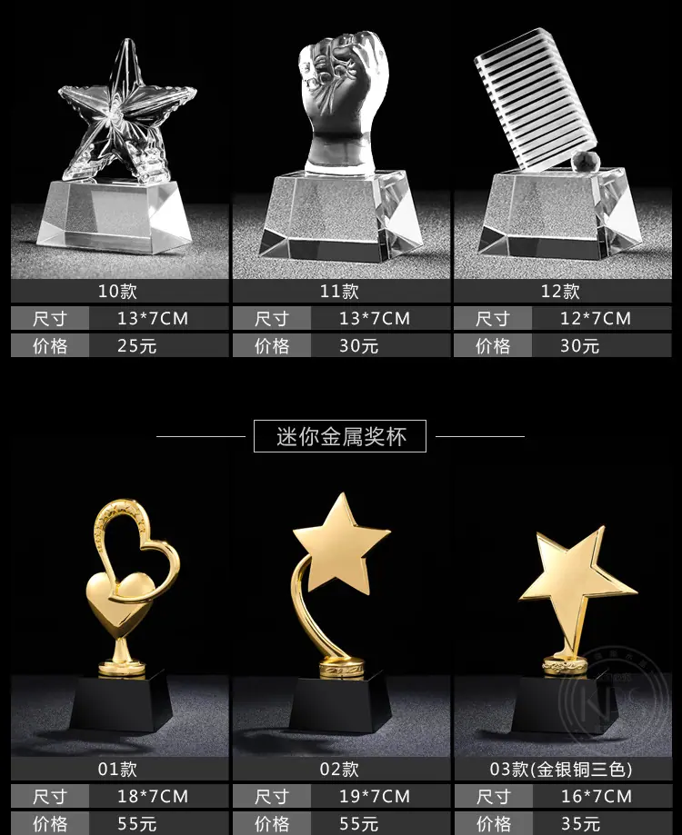 2019迷你小号描述_03.jpg