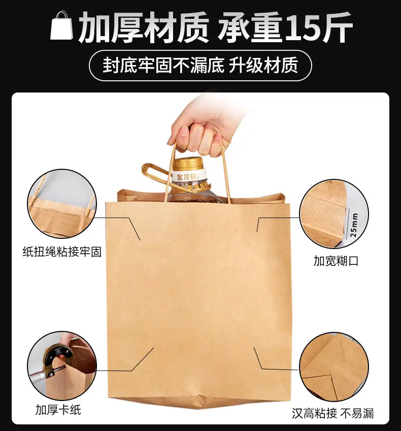 详情-11