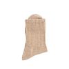 Calcetines Grues de Media Pantorrilla para Mujer Otoño e Invierno, Calcetines de Algodón Lisos Cómodos para Todas las Estaciones, Calcetines de Algodón Suaves, Transpirables y de Moda