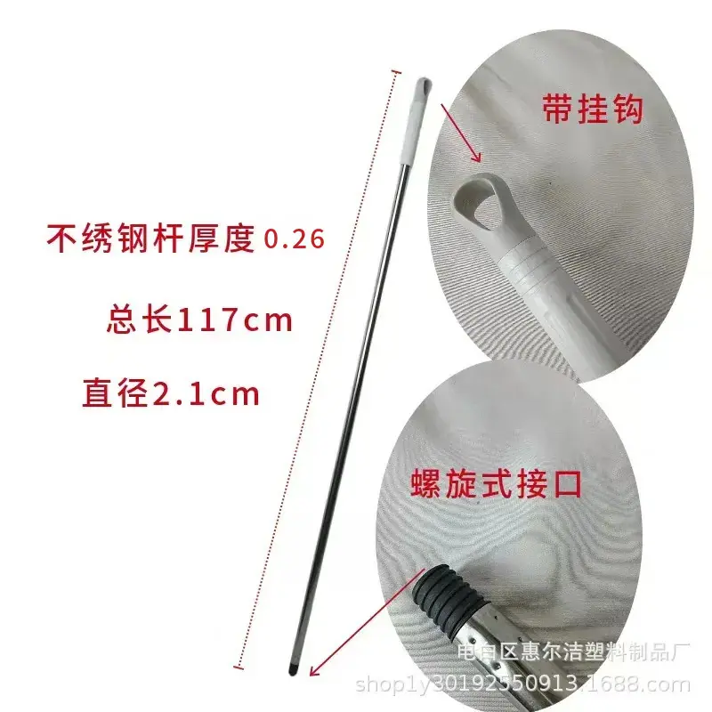 mtw-55388700