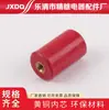 Isolador Mns DMC Vermelho Fornecimento Direto do Fabricante Isolador de Poste de Baixa Tensão M5 Arruela Isolante