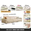 Urso de Inverno Bloco de Tofu Sofá de Couro Estilo Japonês Madeira Maciça Creme Aparência de Madeira Natural Sala de Estar Apartamento Pequeno Sofá com Almofada Ajustável