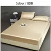 Sábana Bajera Ajustada de Seda de Hielo de Verano Cubierta de Cama de una Pieza Modelo Nuevo 2026 Color Sólido Envoltura Completa Individual Cubierta de Cama Refrigerante Protector de Colchón a
