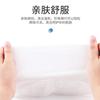 Toalla Desechable de Malla de Algodón Puro Jia Mei'Er, Toalla Desmaquillante, Toalla Enrollada Suave y Delicada con la Piel para Uso Doméstico, 300g Limpieza Facial