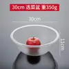 Tigela Grossa para Servir Vegetais, Tigela Redonda de Plástico, Tigela de Cristal para Hot Pot Picante, Restaurante Comercial de Hot Pot
