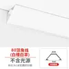 Tira de Luz de Línea de Yeso, Luz Lineal Triangular Montada en Superficie, Canal Emisor de Luz en Ángulo de 45 Grados, Canal de Aluminio, Canal Clip-On