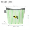 Bolsa de maquillaje rayada con temática de animales, monedero lindo con cremallera, organizador portátil para artículos pequeños, perfecto para que las mujeres lo lleven consigo.