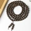 Pulseira de Múltiplos Giros Guiyuan He Xiang Zhu Pulseira de Grama Natural Esfregada à Mão Usável para Homens e Mulheres Wenwan Contas Budistas Mala Atacado