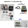 Kit de aire acondicionado/minirefrigerador para mascotas DIY con enfriador electrónico semiconductor, mini sistema de refrigeración de 12V