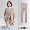 Traje de Hombre Negro de Alta Gama Traje Negocios Ajustado Vestido Seguro Bienes Raíces Chaqueta Azul Traje de Hombre Gris