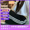 Versátiles Pantalones Cortos Nuevos Adelgazantes Rectos de Cinco Puntos para Mujer Sueltos Versátiles Casuales de Pierna Ancha para Uso Exterior Pantalones Deportivos para Mujer