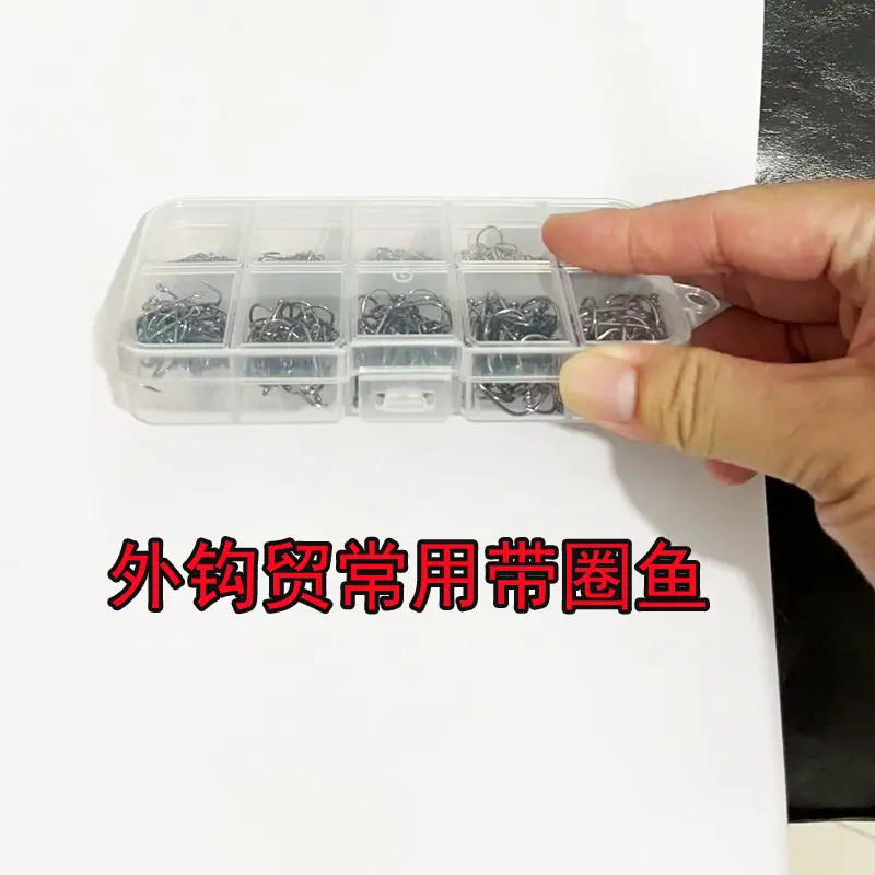 大十格3