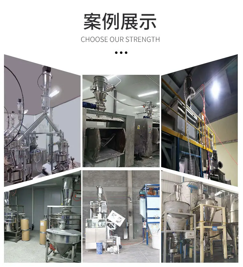 详情13