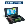Controlador PLC Chinês Simples Programável Válvula Solenoide de Cilindro Multivias Controle Lógico de Tempo