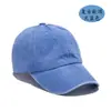Gorra de Béisbol para Mujer, Gorra de Béisbol Lavada Retro Literaria para Exteriores, Gorra de Visera Popular de Comercio Exterior, Placa Ligera Retro, Estilo Antiguo para Hombre