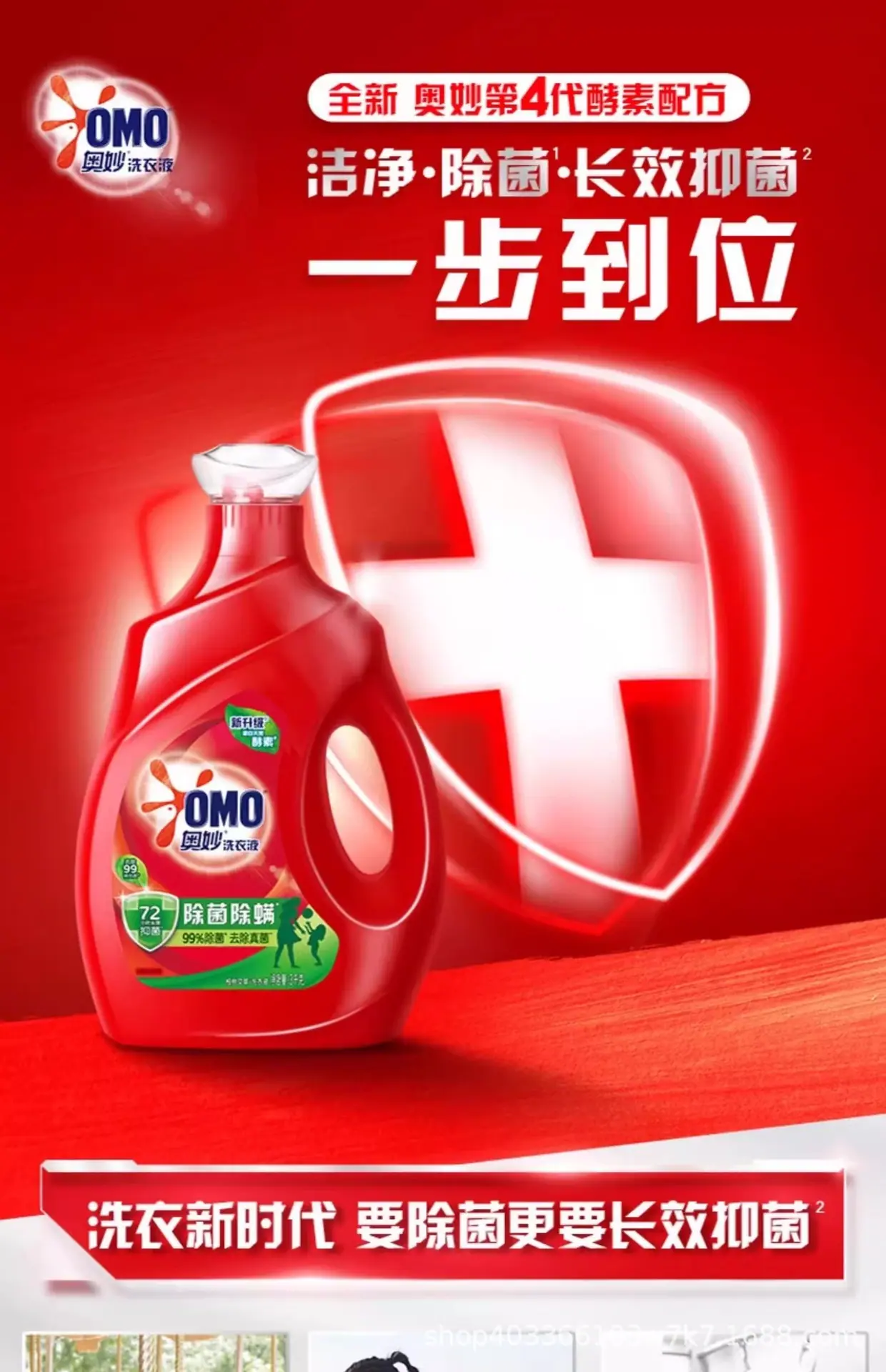 详情图片_05.jpg