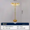 Candelabro de Cristal de Lujo Ligero Estilo Francés para Sala de Estar, Nuevo Modelo 2026, Lámpara Árbol de la Fortuna de Lujo Europeo para Comedor, Dormitorio, Villa