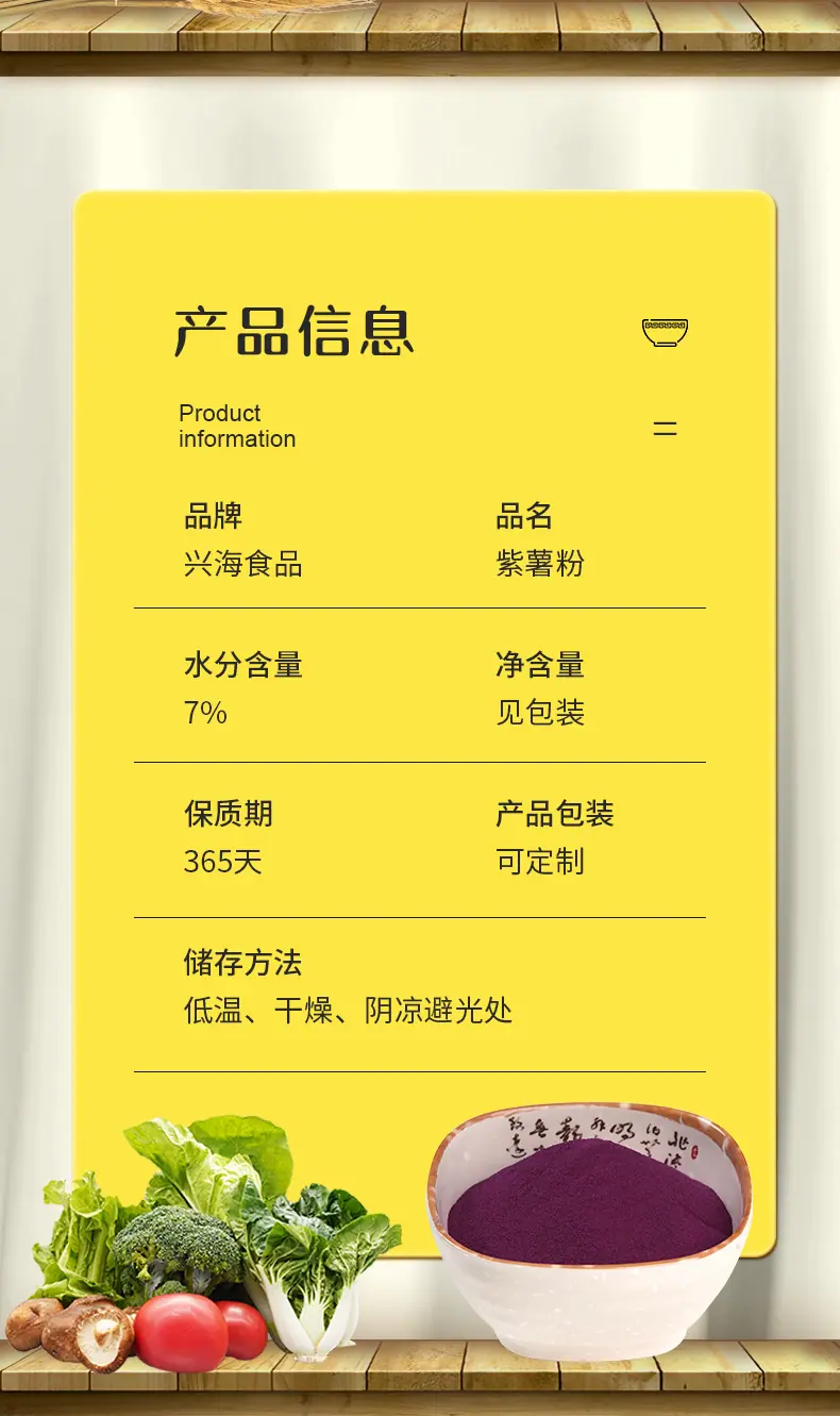 详情页_07.jpg