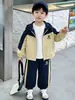 Conjunto de Cortavientos de Primavera y Otoño para Niños, Conjunto Deportivo Elegante de Dos Piezas tipo Cardigan Estilo Coreano para Niños, Ropa para Niños para Comercio Exterior