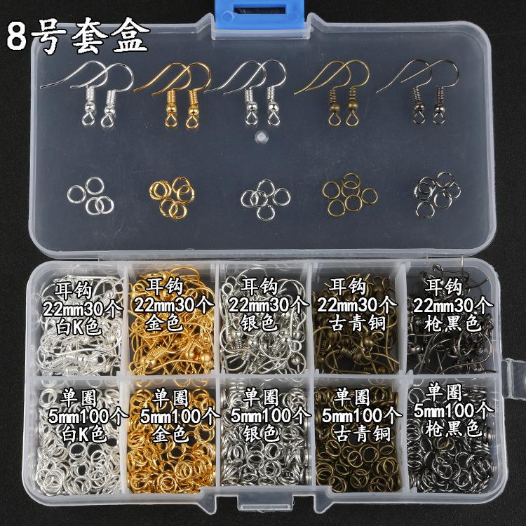 BDH100-02 副本