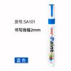 Marcador de metal aceitoso Toyo Paint, papelería de oficina, pintura blanca para muebles, bolígrafo de pintura reparadora de color, venta al por mayor