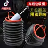 Bolsa Cubo para Coche, Contenedor Plegable de Almacenamiento para Coche, Accesorios para Coche Tendencia en Tiktok