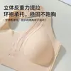 Sujetador deportivo de cremallera frontal para minimizar bustos grandes, absorbente de impactos y anti-caída, talla extra grande para 100 kg más, de secado rápido