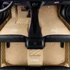 Adequado para tapetes de carro de cobertura total para Audi A3, Audi A4L, Audi A6L, Audi Q5L, A8L, Q3