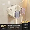 Portacepillos de dientes Montado en la pared Ventosa Estante de almacenamiento Organizador Multifuncional para baño Sin taladro Montado en la pared Organizador de vaso para enjuague bucal