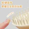 Pente Massageador Gecomo para Shampoo, Escova Massageadora para Coçar a Cabeça, Pente para Cabeleireiro Doméstico, Ferramenta para Limpeza e Lavagem do Couro Cabeludo