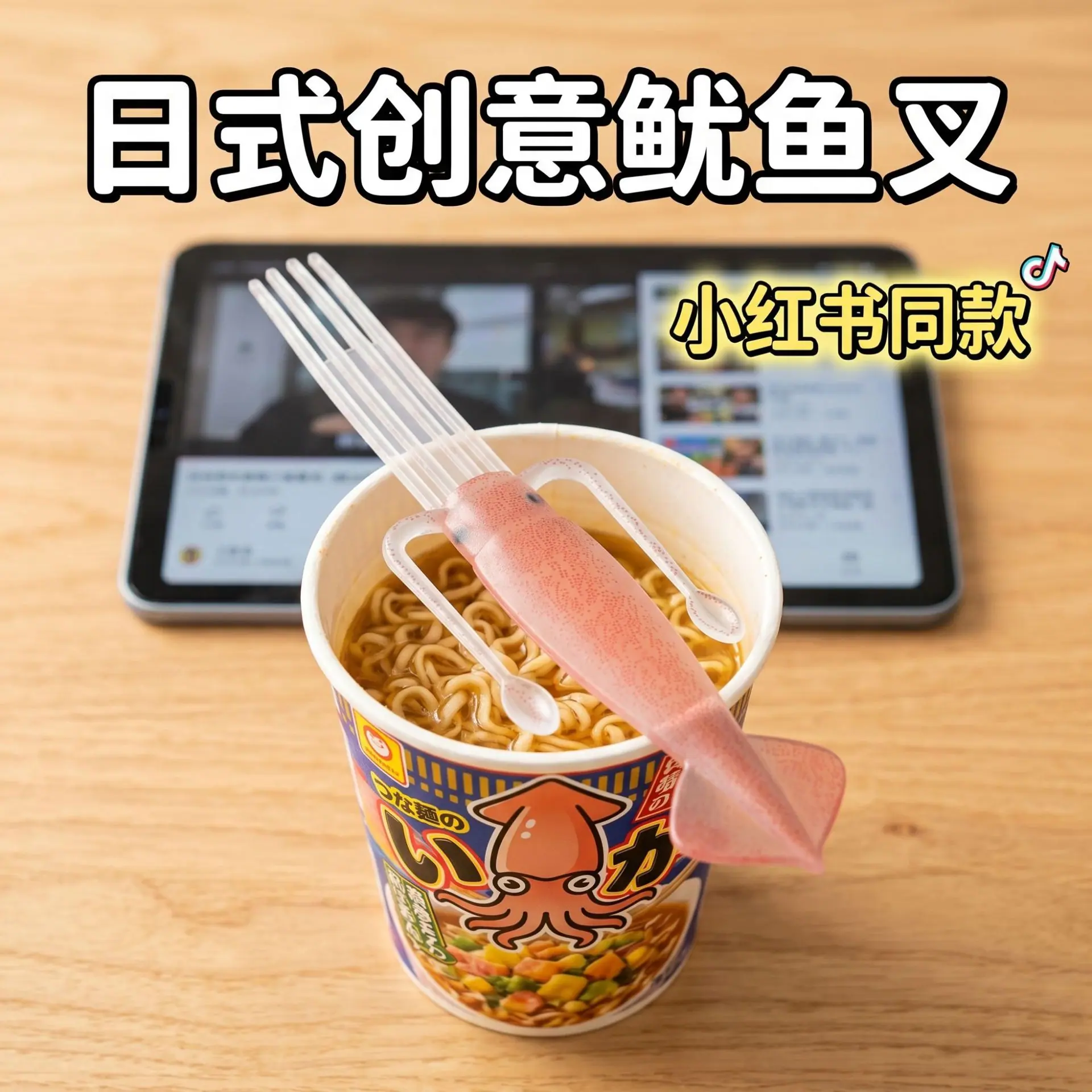 主图2