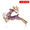 Moda Europeia e Americana Broche de Veado de Natal Cabeça de Veado Fofa Animal Alce Broche de Alta Qualidade Joia Corsage Decoração de Roupa Feminina