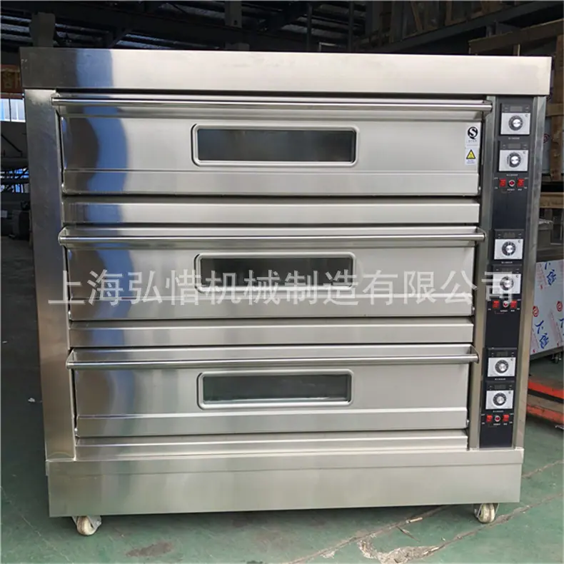 790九盘仪表