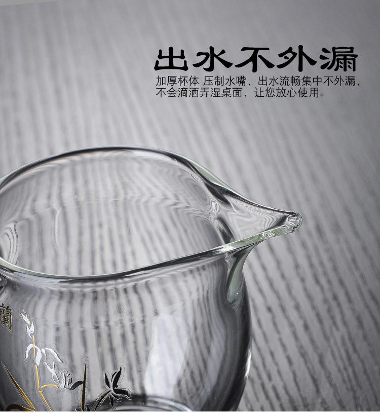 详情_012.jpg