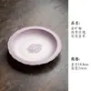 Suporte para Bule de Chá em Cerâmica Branca Rendada Pintado à Mão com Bandeja para Chá Seco Roxo Degradê, Prato de Frutas, Bandeja de Chá Estilo Chinês Novo