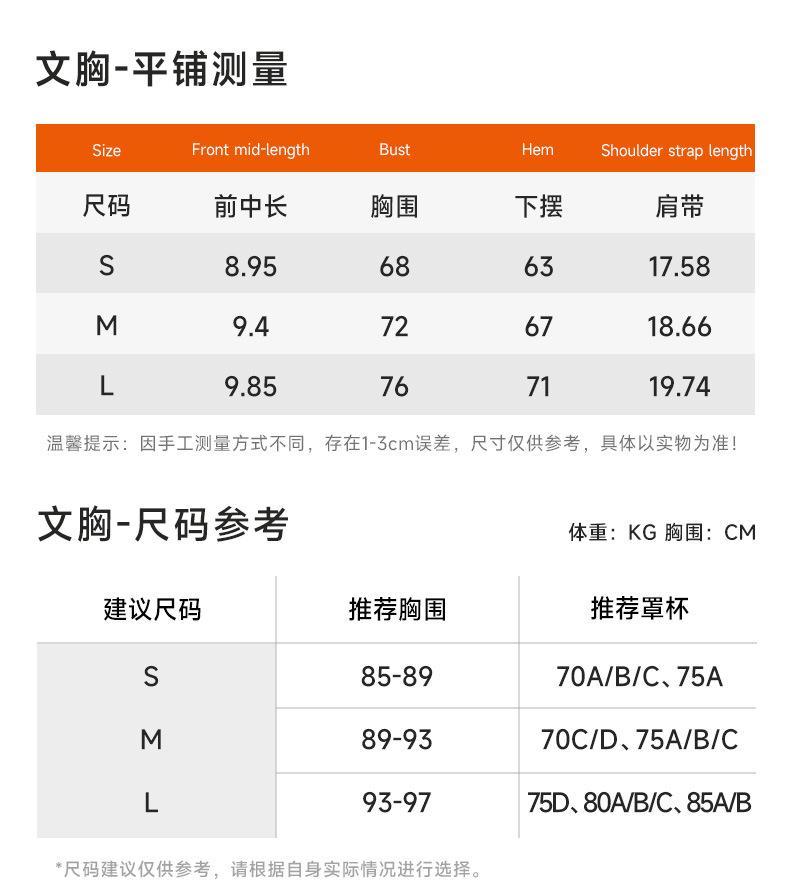 KD245WCB210+KD245WCL006详情_05.j