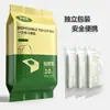 Capas Descartáveis para Assento de Vaso Sanitário para Viagens, Hotéis, Uso Pós-Parto, Cobertura Completa, Adesivo Impermeável Deslizante Papel Higiênico Atacado