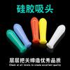 Ponta de silicone ponta de couro vermelho pipeta conta-gotas de escala de vidro pipeta laboratório látex cap borracha azul bola de sucção