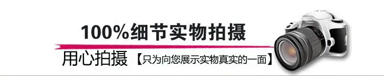 拍摄