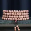 Pulsera de Madera de Ciprés Rojo Transfronteriza Multi-Círculo Cuentas de Oración Rosario Hecho a Mano DIY Joyería Versátil Portátil para Hombres y Mujeres
