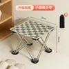 Taburete Plegable para Exteriores, Taburete de Pesca Portátil, Silla, Taburete para Trenes de Alta Velocidad, Silla Plegable Pequeña, Taburete Pequeño para Metro