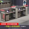 Mesa de Funcionário Estação de Trabalho Simples Mesa de Escritório para Computador e Cadeira Combinação Painel Divisório Financeiro Tela Baffle Mesa